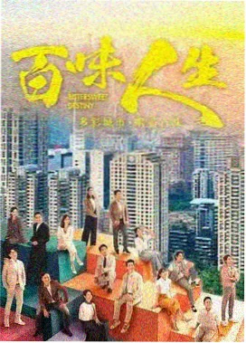 凤舞九天