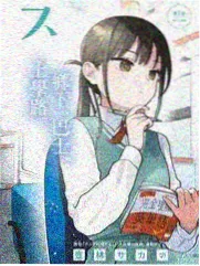 奔跑吧兄弟